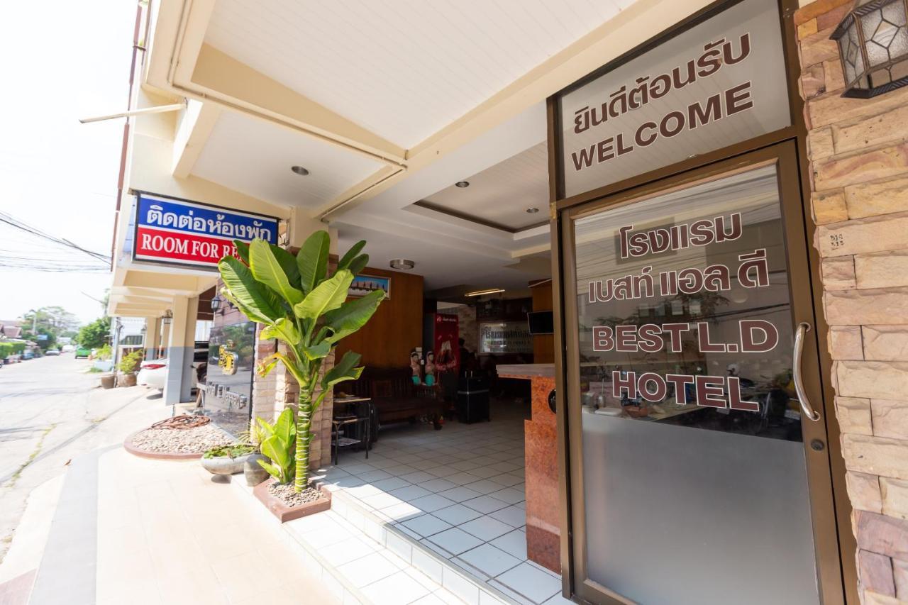 Ld Hotel Hua Hin