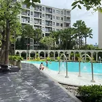 Apartment Near The Mall