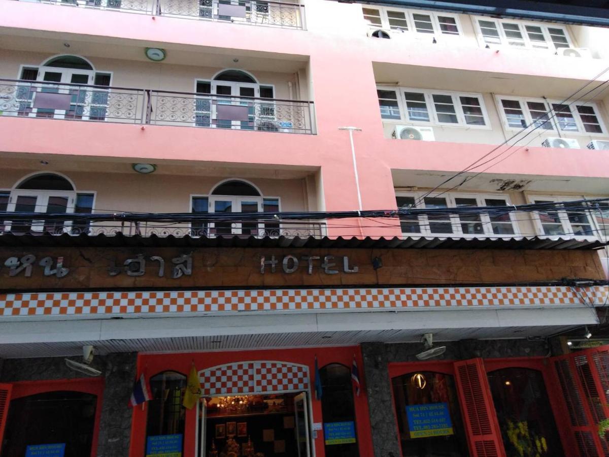 Oyo 897 Ansu 3* Hua Hin