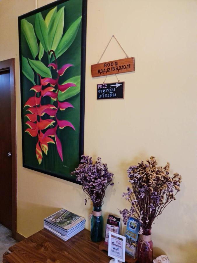 Casa de hóspedes Klai 2*
