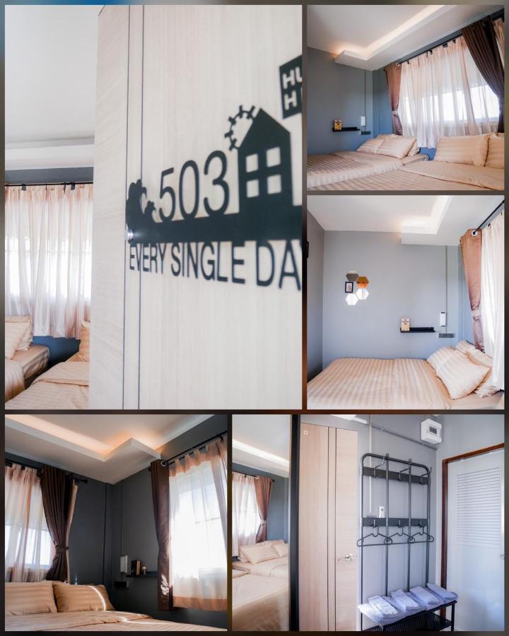 Varietyd-dayhostel * Hua Hin