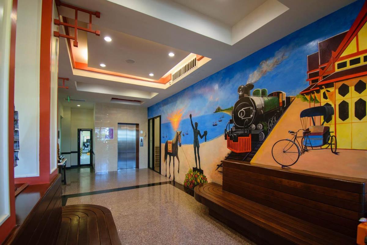 Kiang Haad Hotel