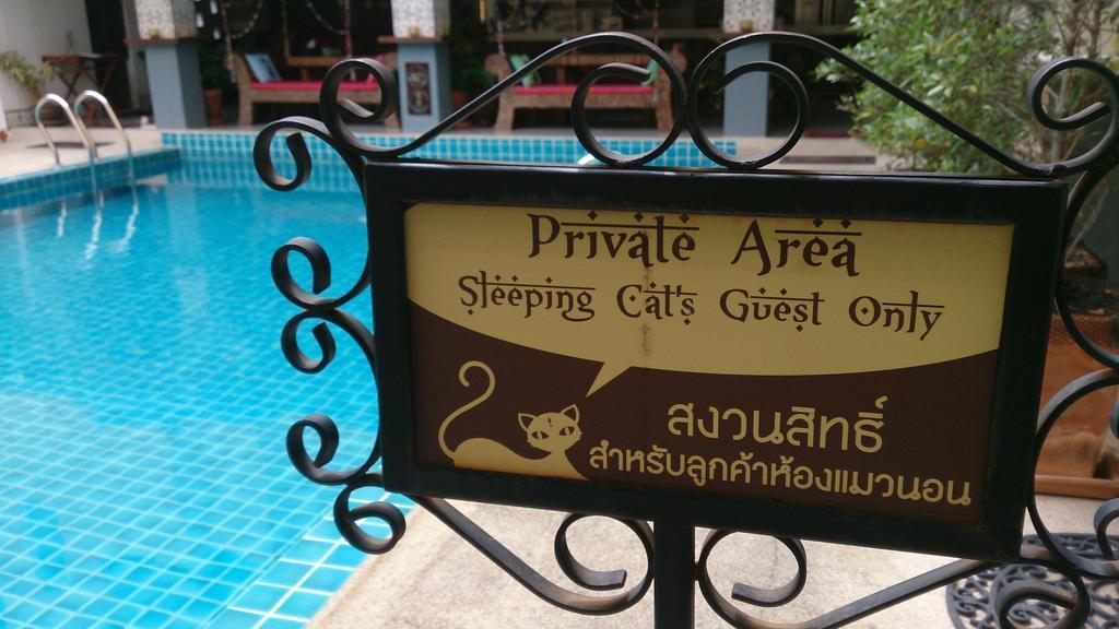 Riad Hua Hin 3*
