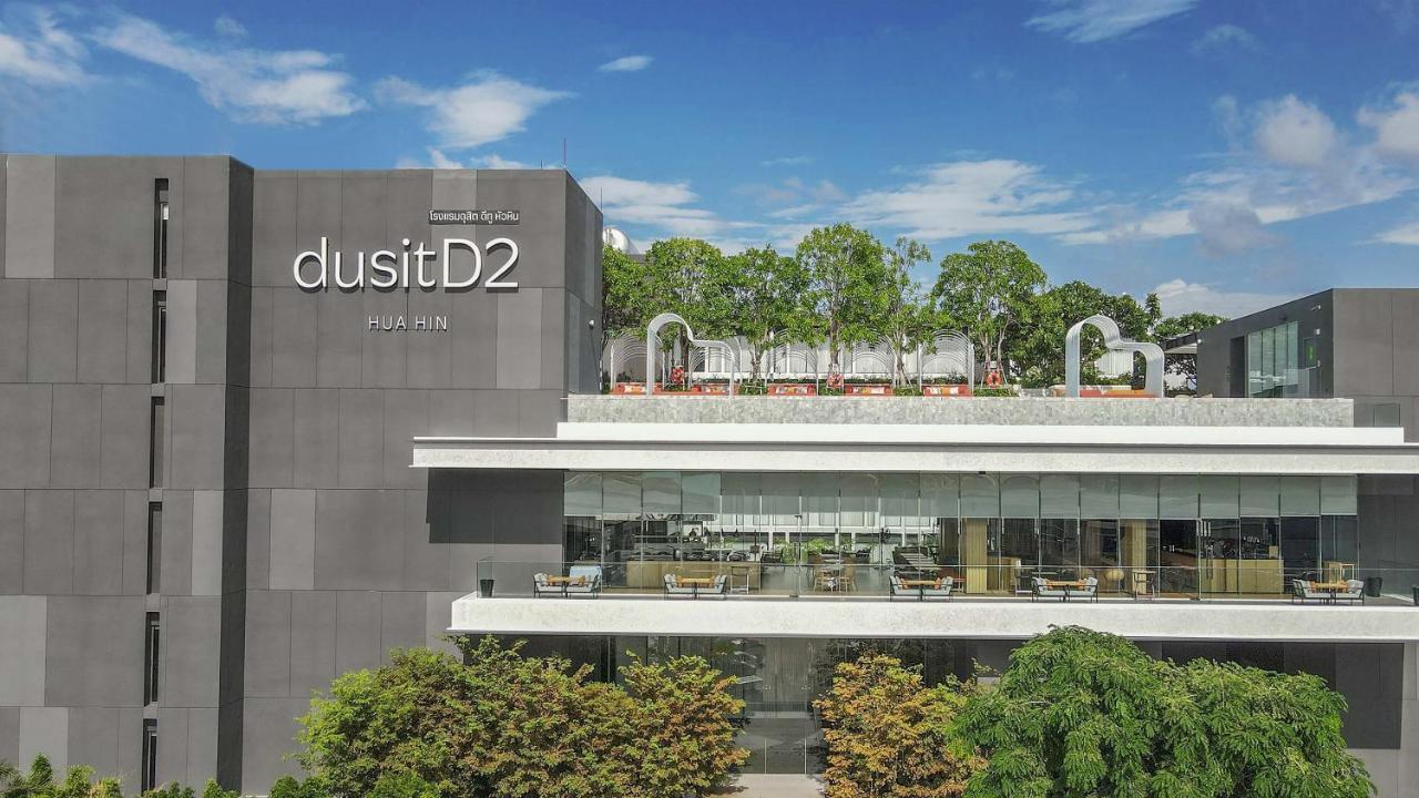 Dusitd2 4*