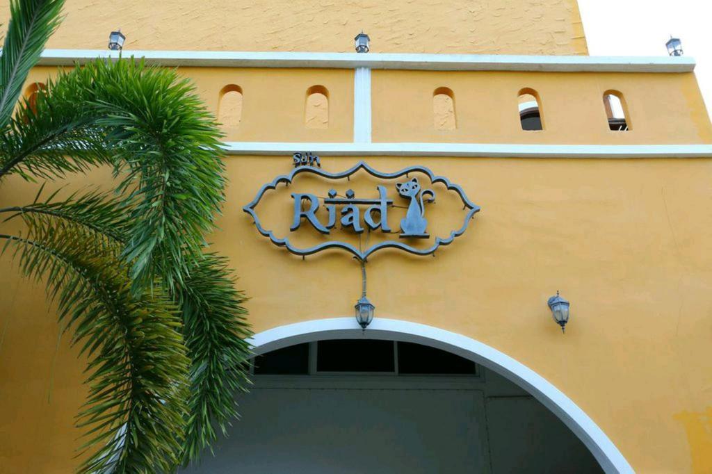 Riad Hua Hin 3*
