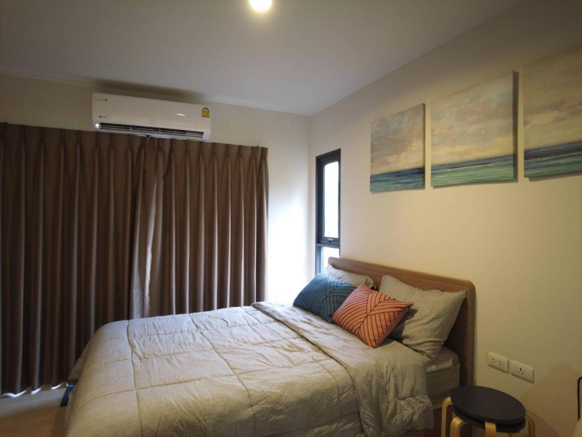 La Casita By Holiyay HHQ