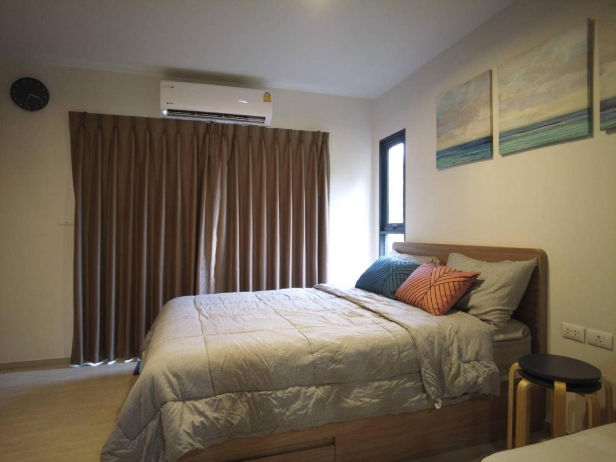 La Casita By Holiyay Apartment