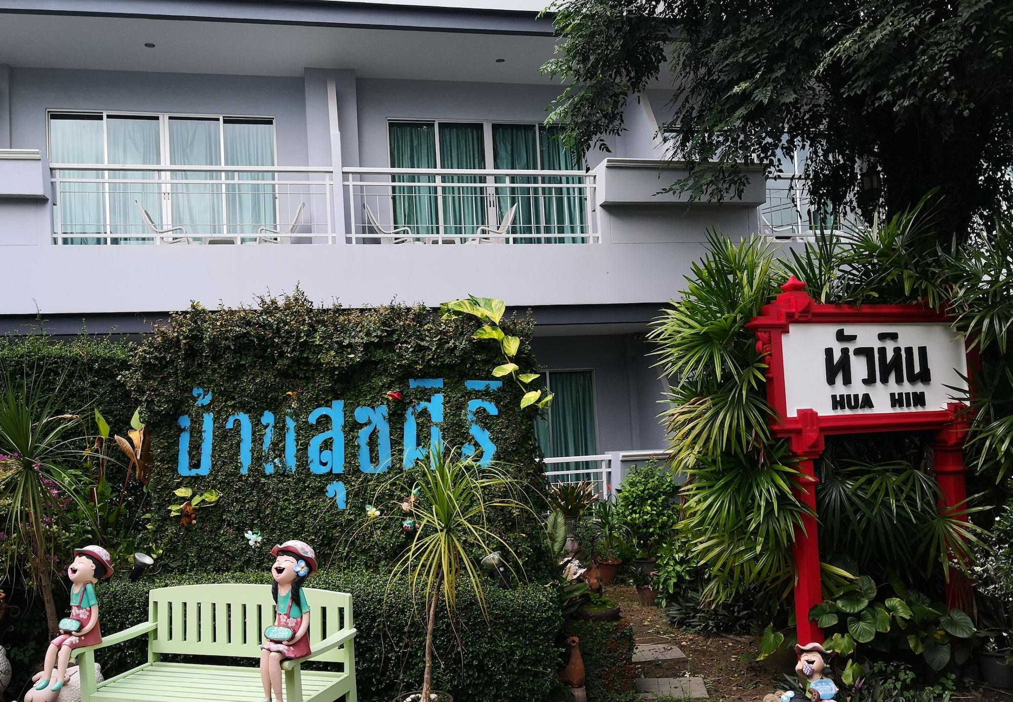 Baan Suksiri Hua Hin