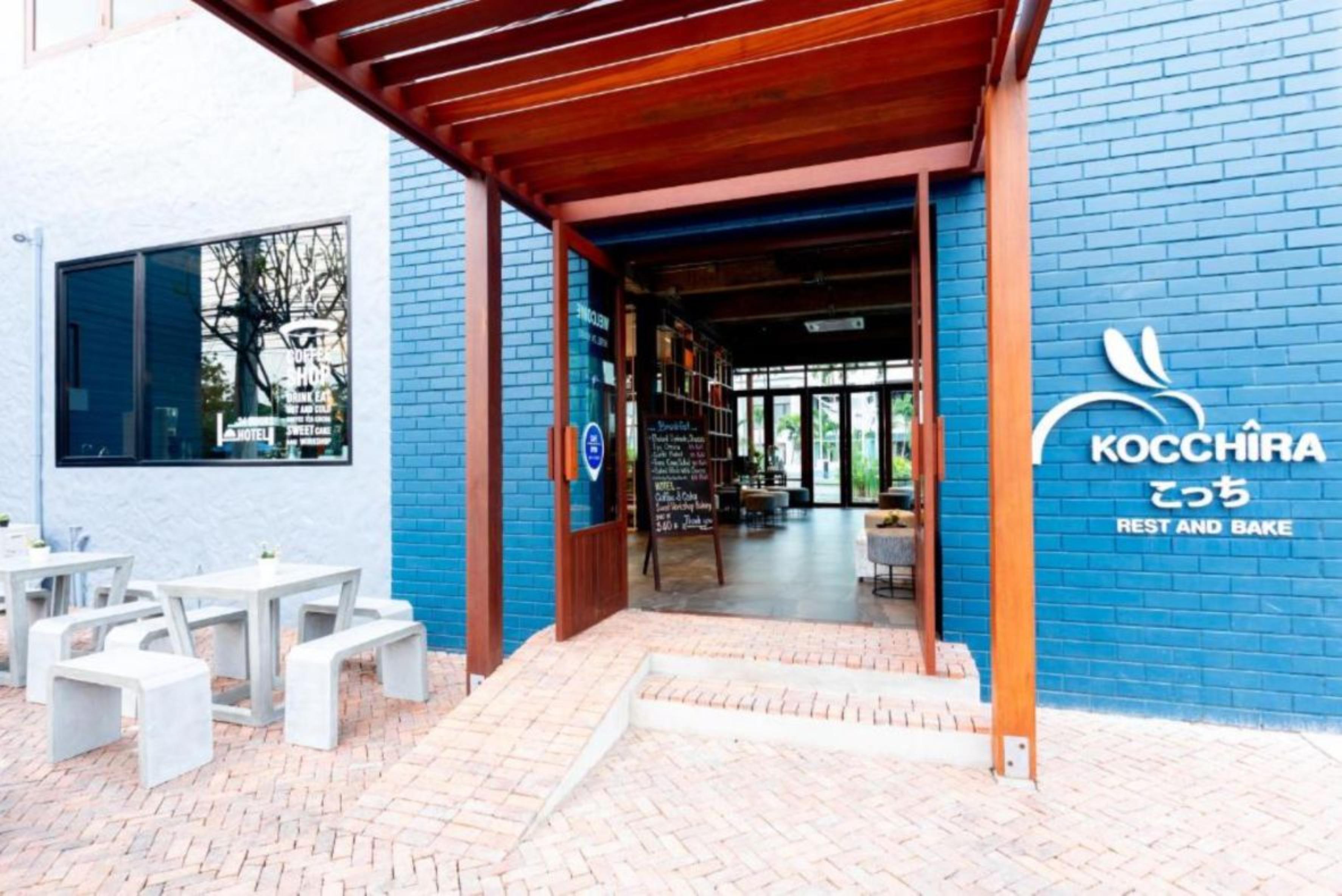 Kochira Hua Hin