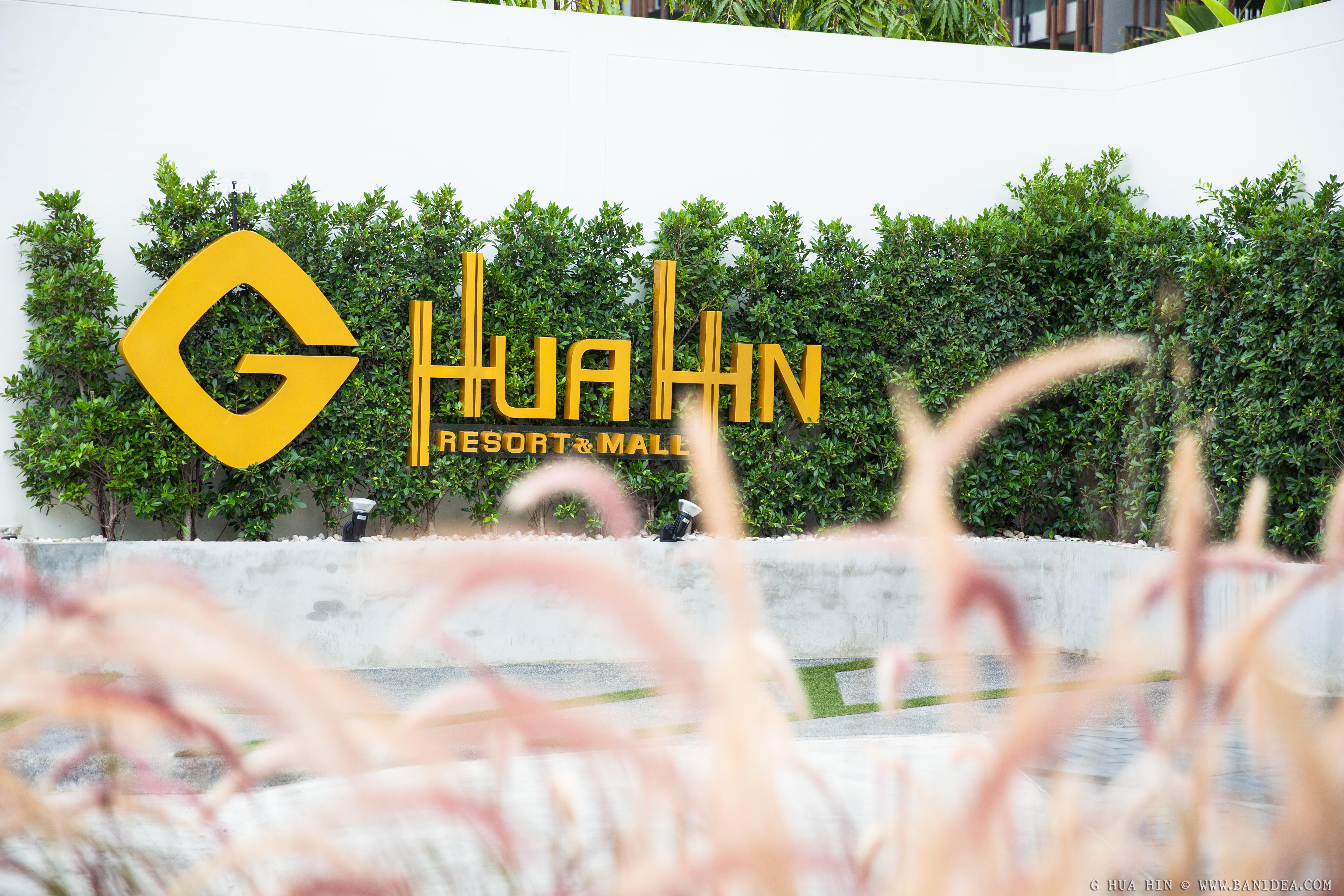 Hotel G & Mall