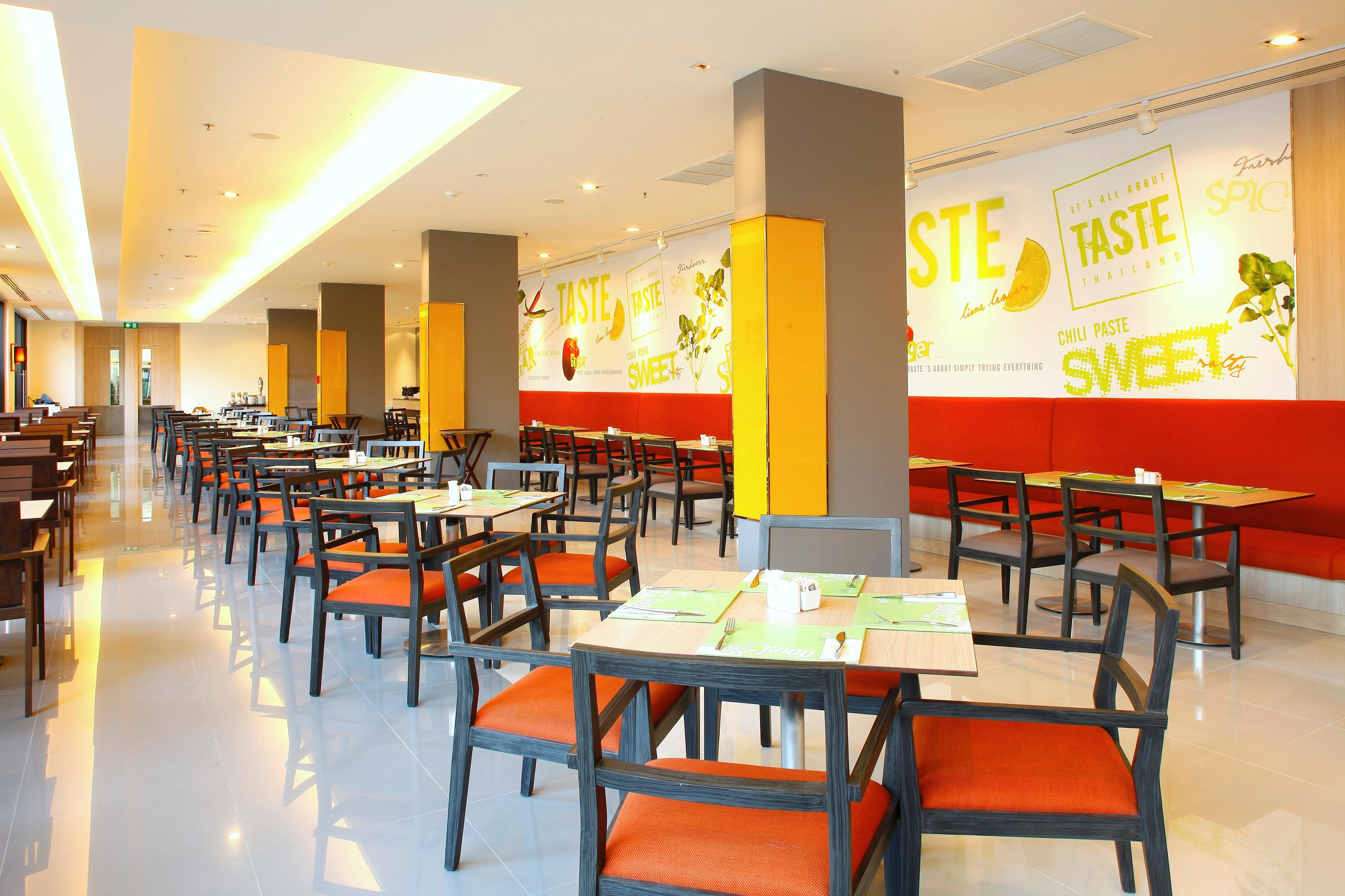 Ibis 3*