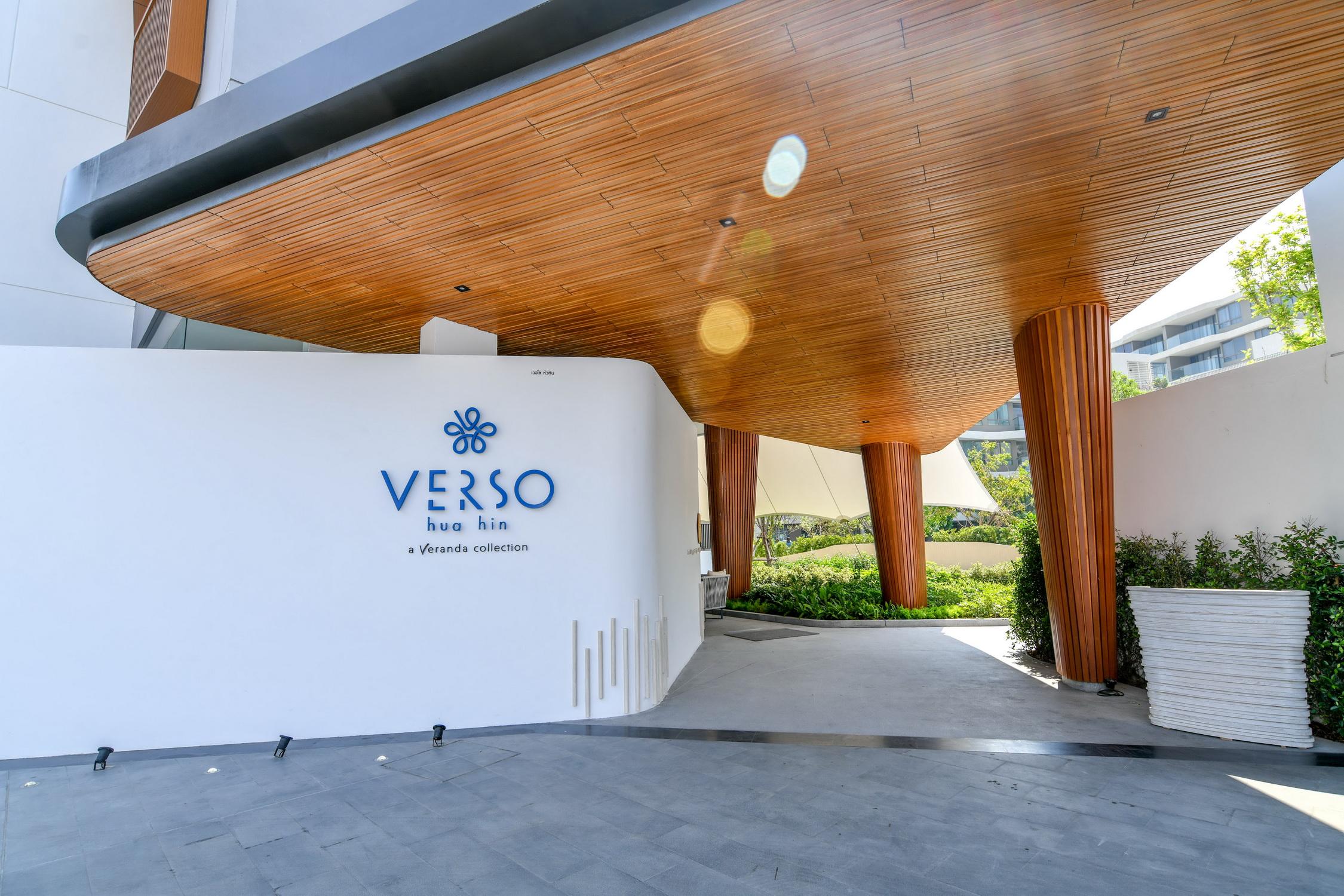 Verso - A Veranda Collection Resort