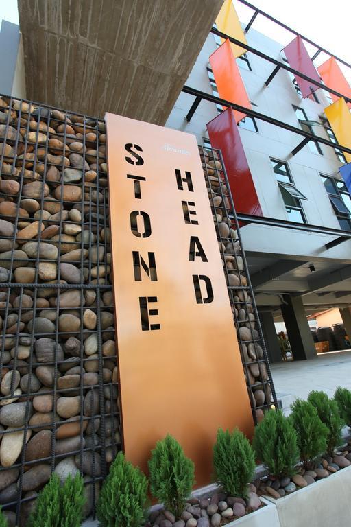 Stone Head Hotel 2*