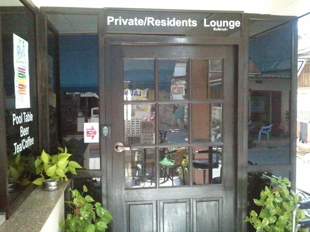 Guest house M & A