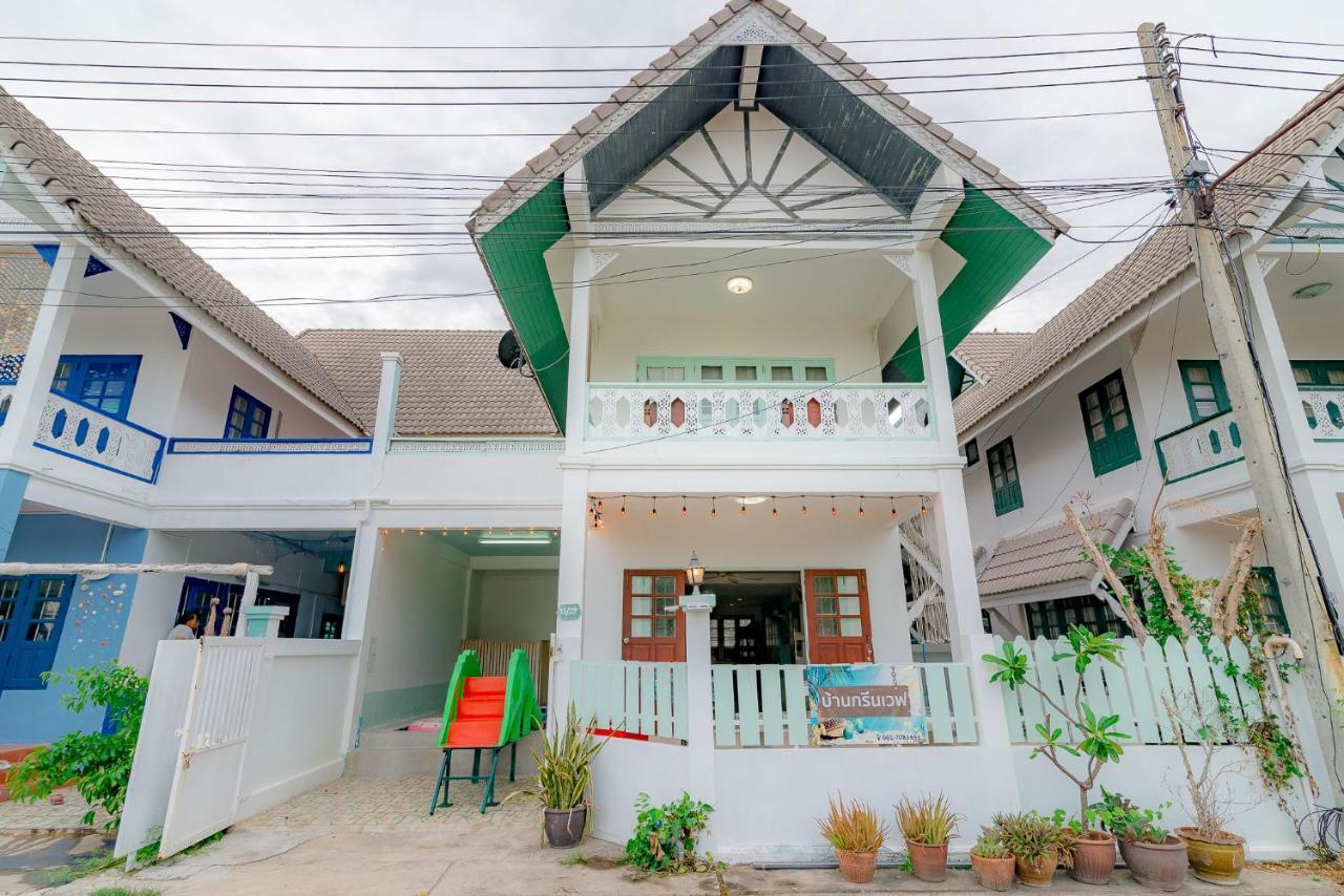 เลทซี&กรีนเวฟ พูลวิลล่า เดินลงทะเล100เมตร Let's Sea & Greenwave Hua-hin Pool Walk To 100m *