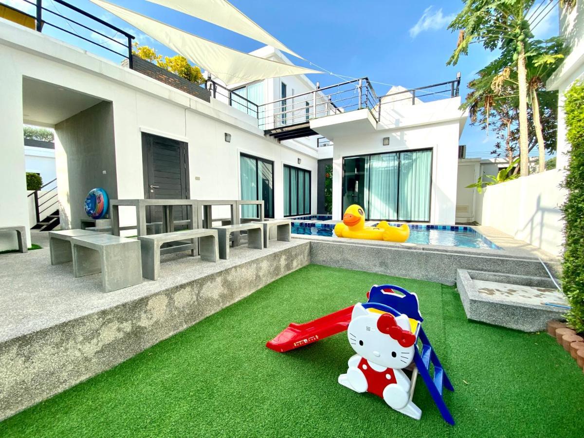 Pool Modern Cool - Fill Feel *