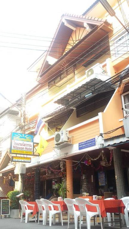 Nilawan Rumah tetamu 2*