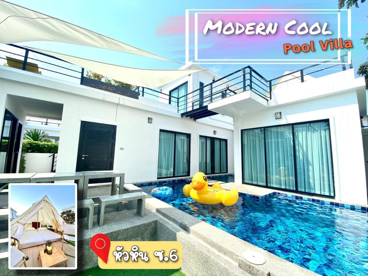 Pool Modern Cool - Fill Feel Villa *