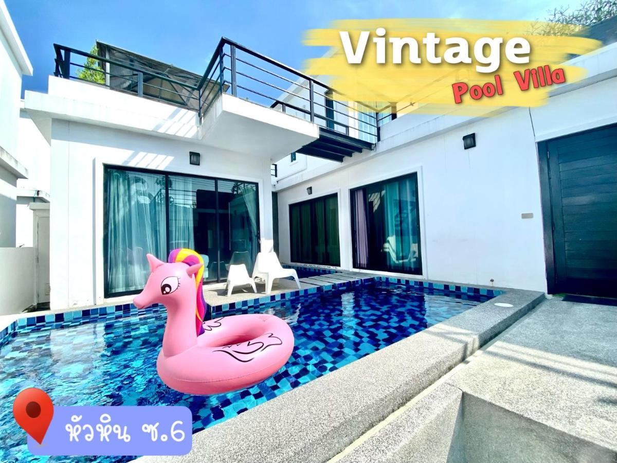 Pool Modern Cool - Fill Feel Villa Hua Hin