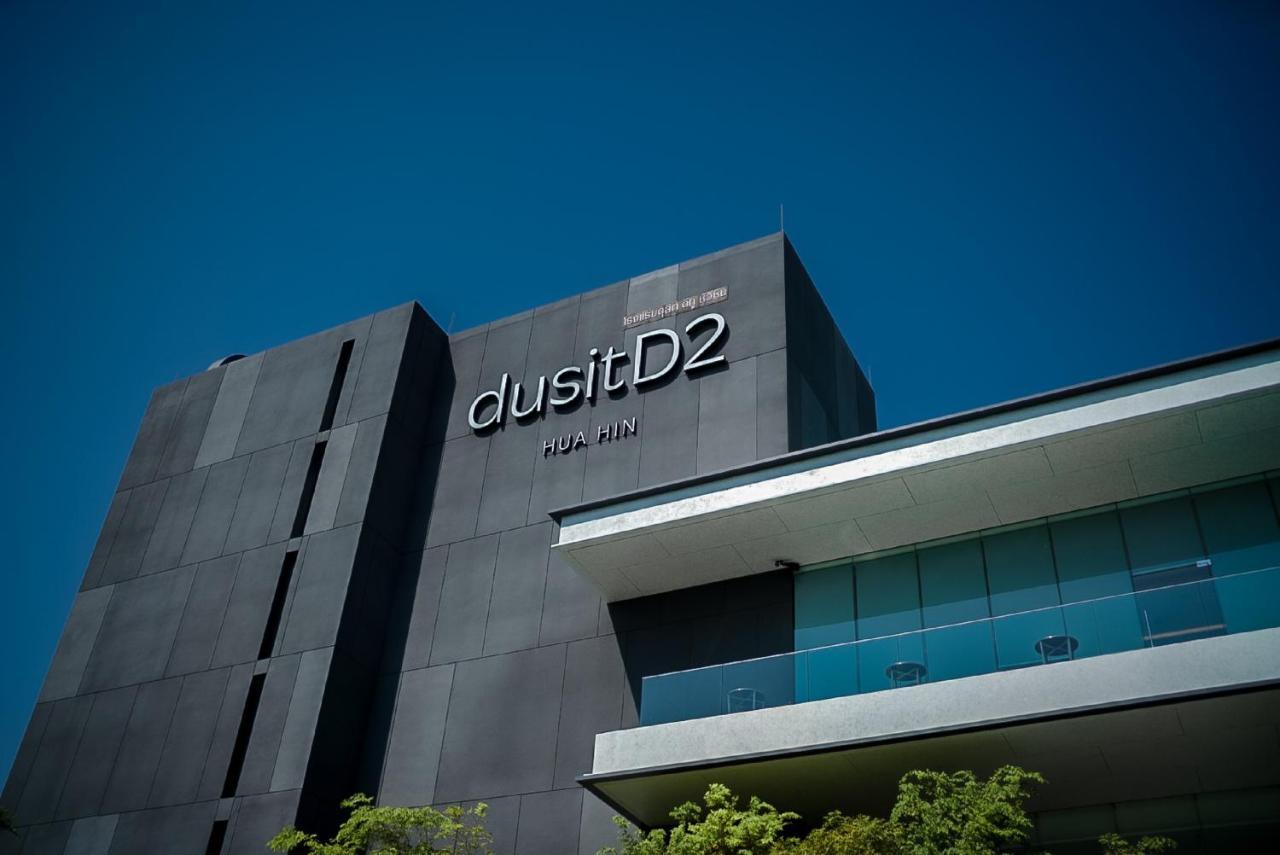 Hotel Dusitd2