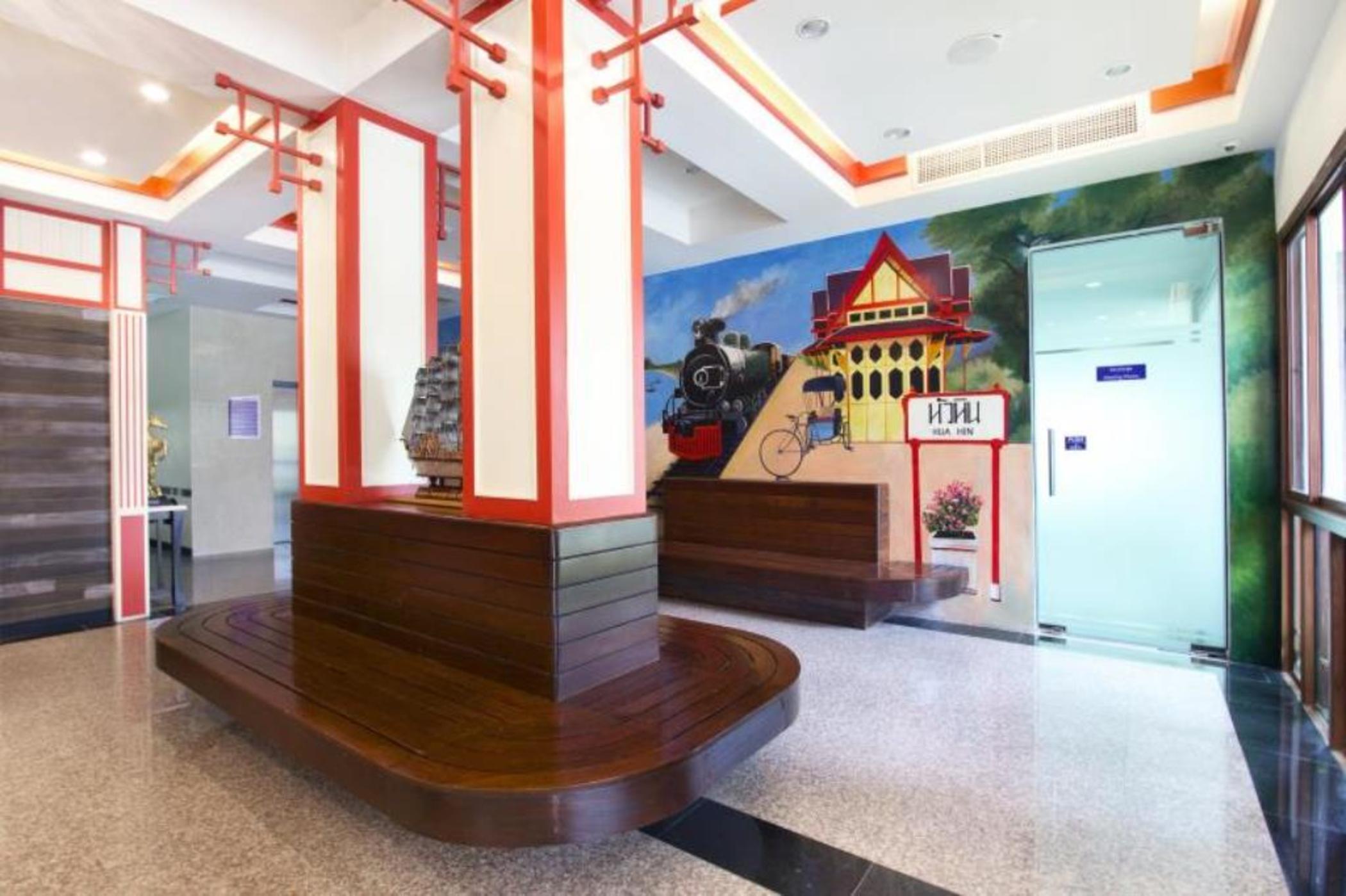 Kiang Haad Hotel 4*