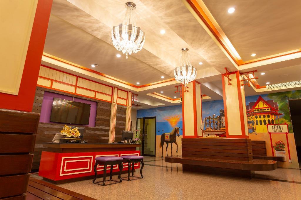 Hotel Kiang Haad 4*