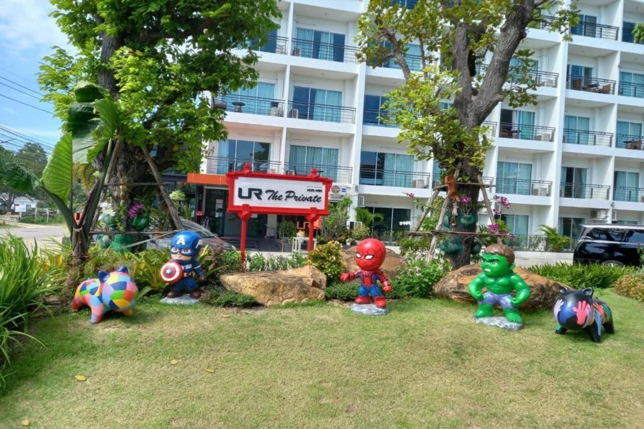 Hotel Ur The Private 3*