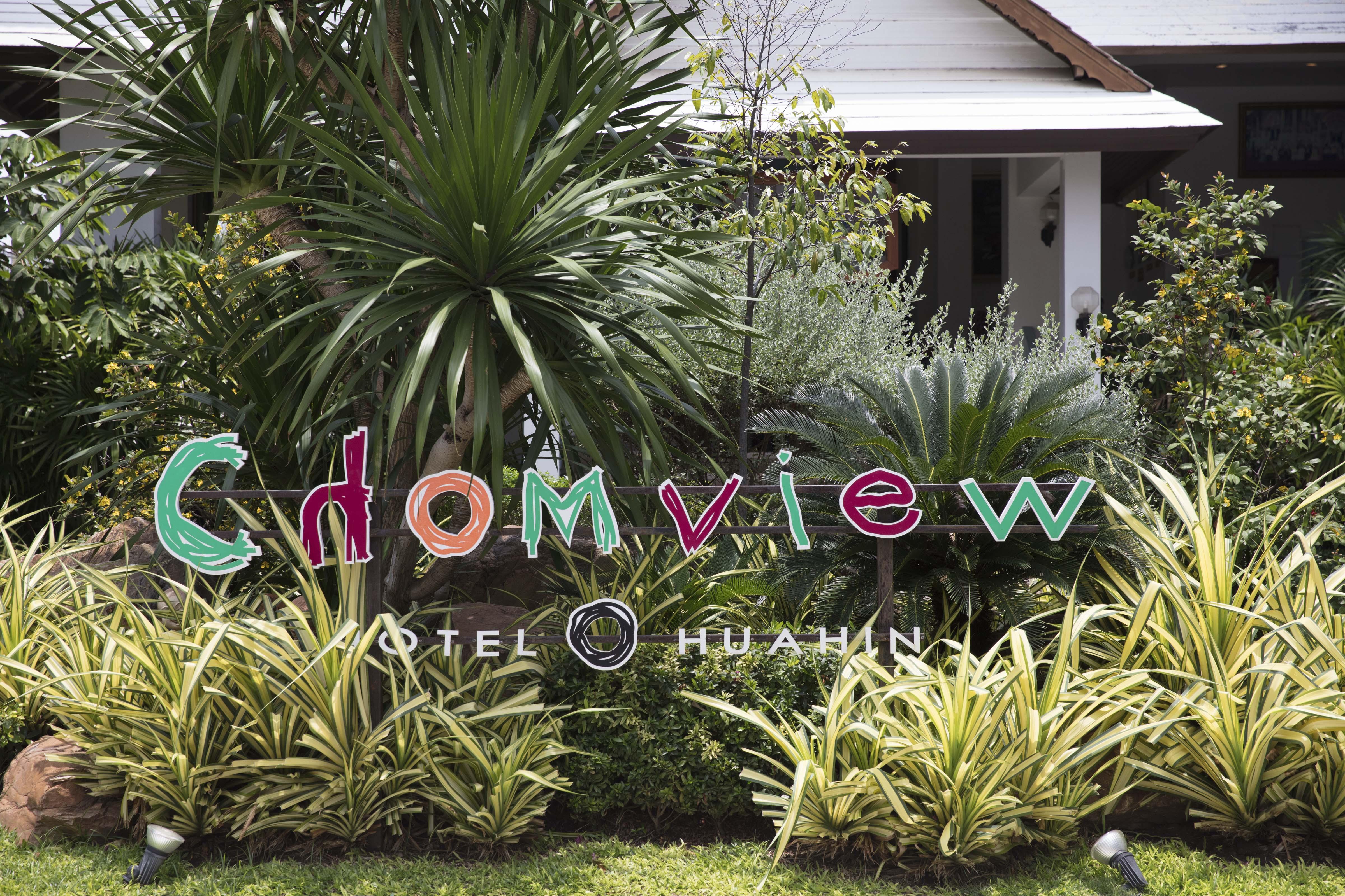 Chom View Hotel, 3* Hua Hin