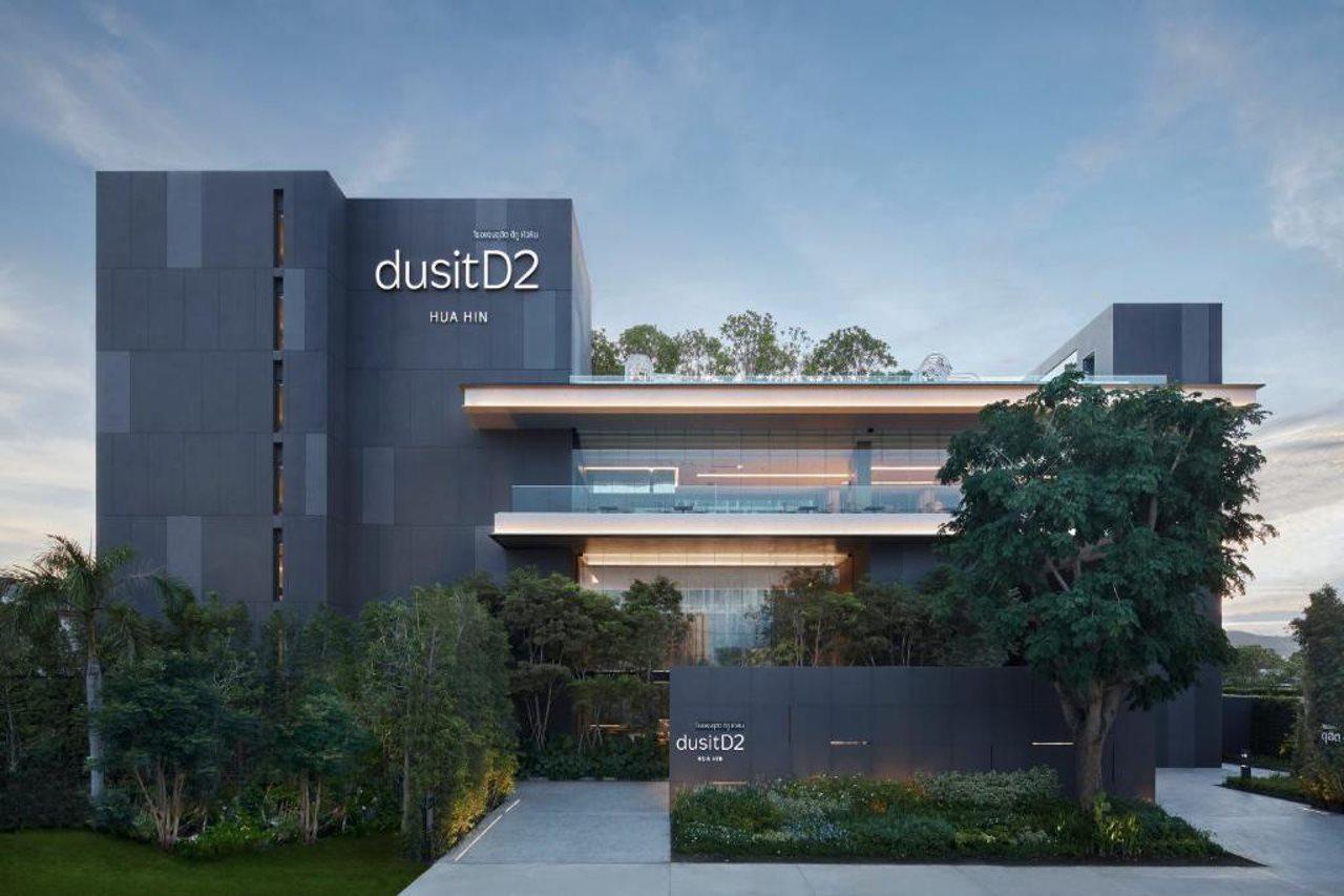 Dusitd2