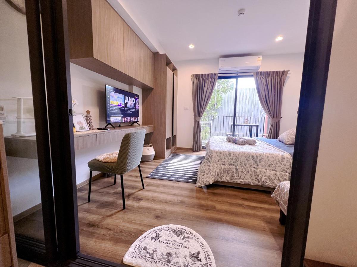 La Habana Netflix Prime Vip * Hua Hin