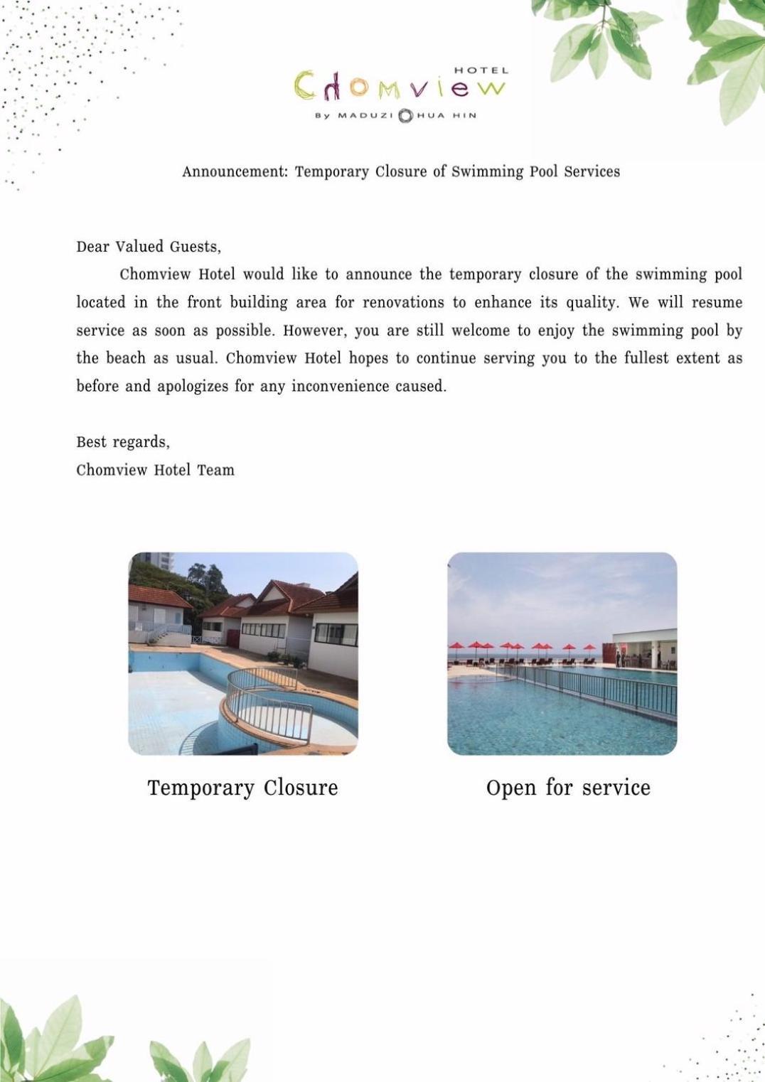Hotel Chom View Hotel, 3*