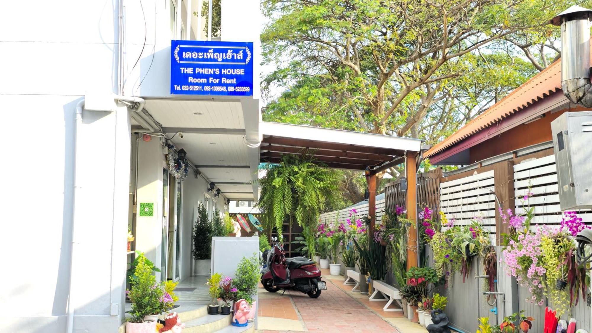 The Phen House Hotel 3*