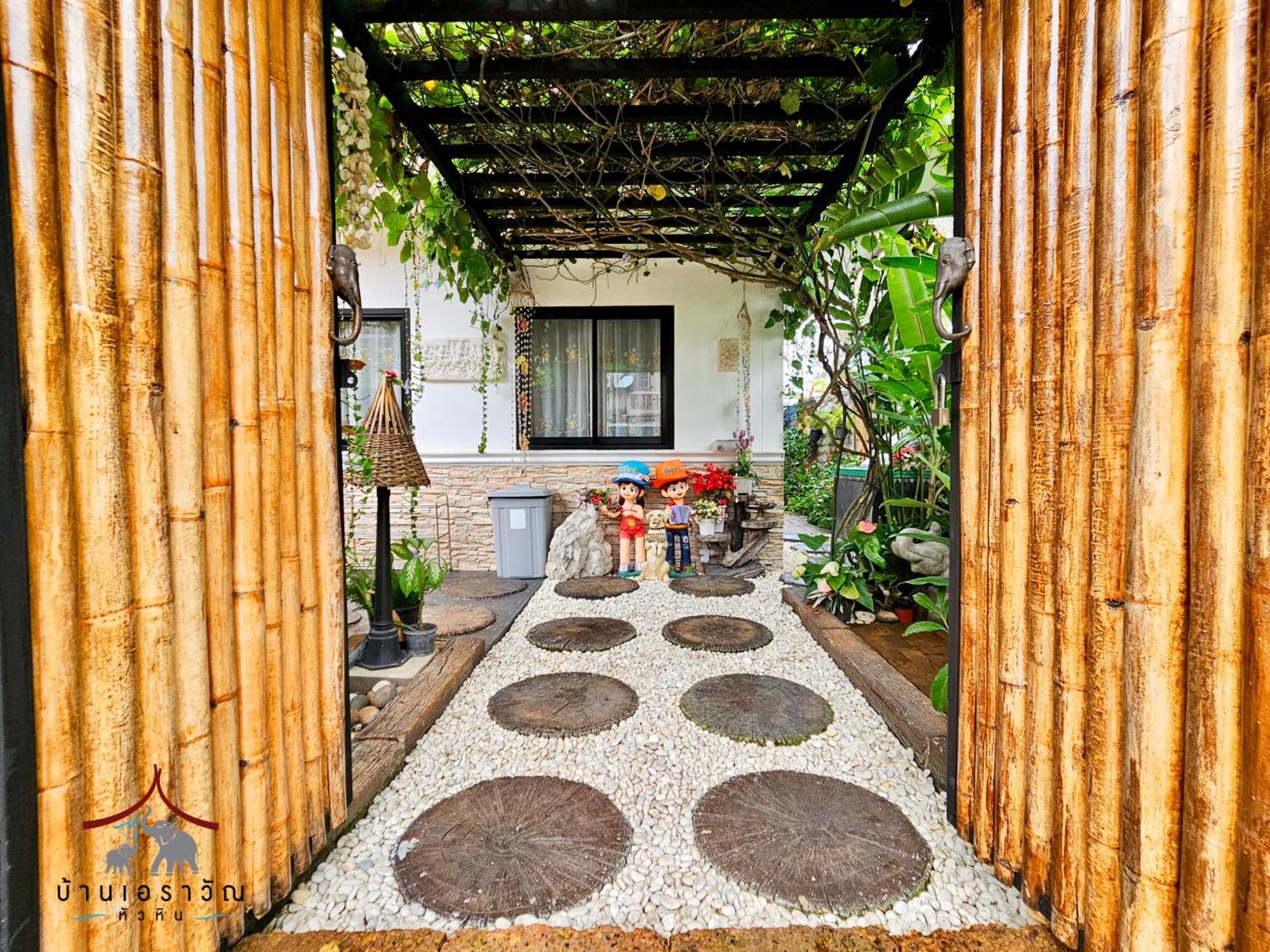 Arawan Pool Hua Hin