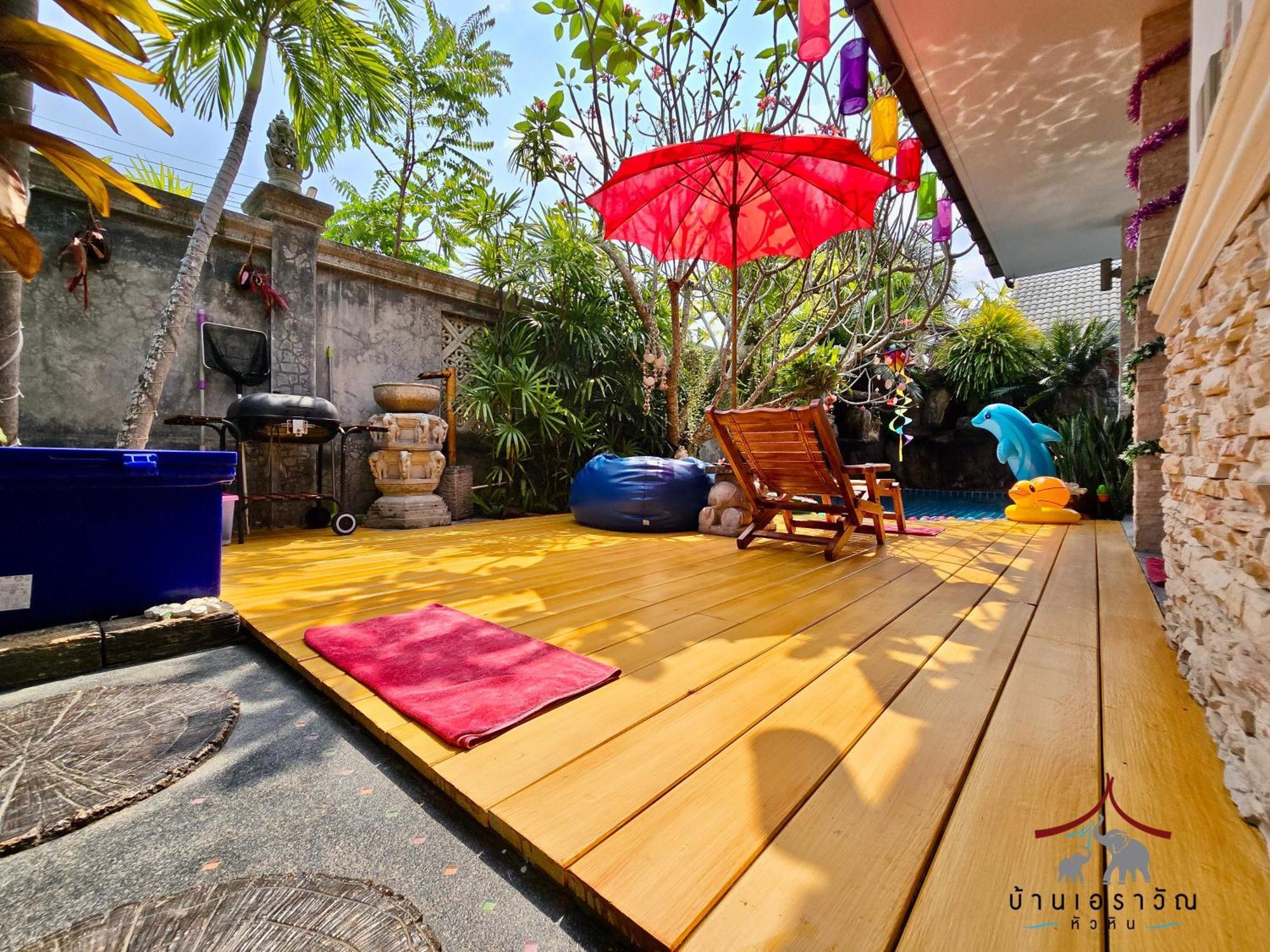 Arawan Pool Holiday home