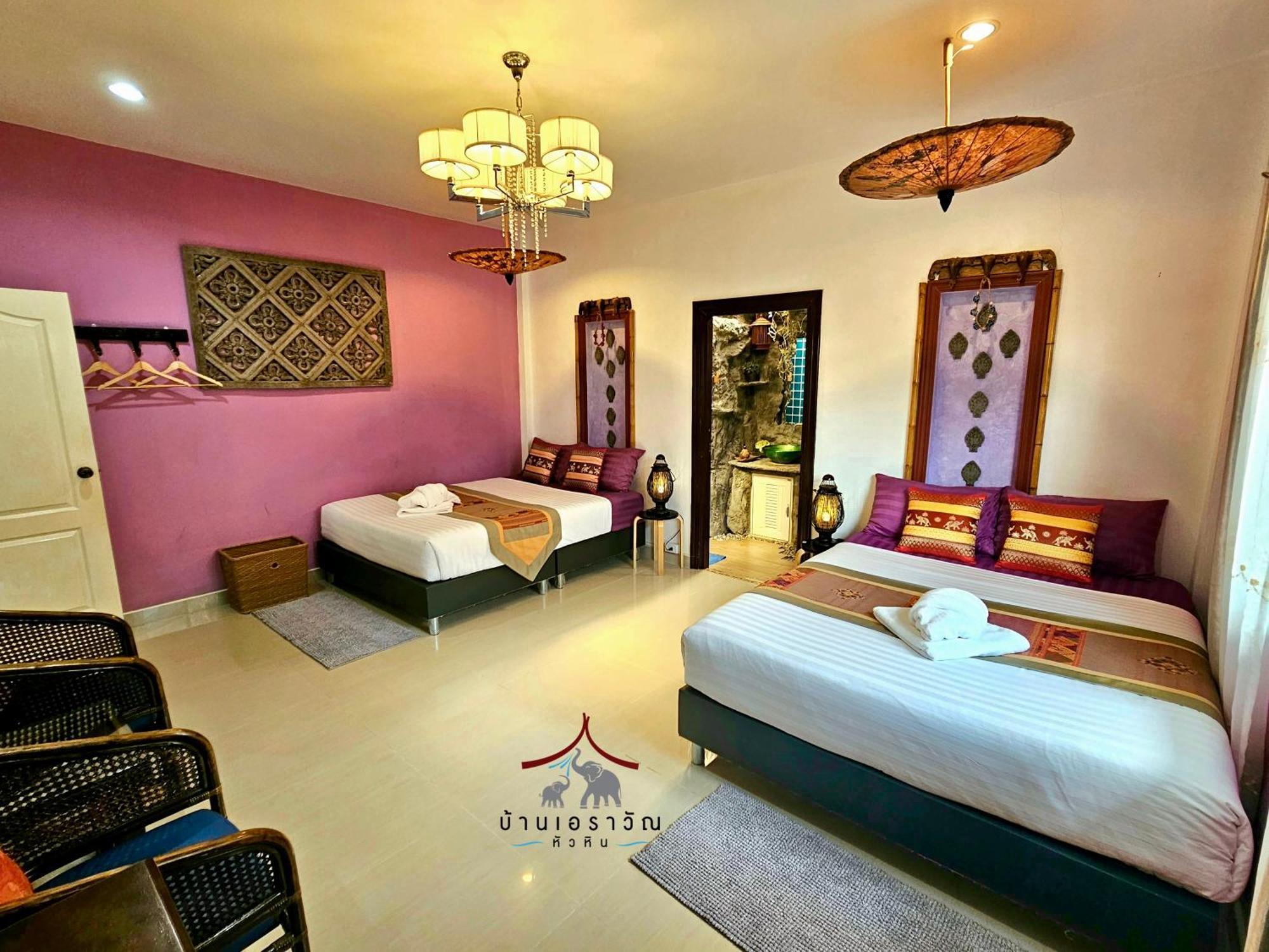 Holiday home Arawan Pool