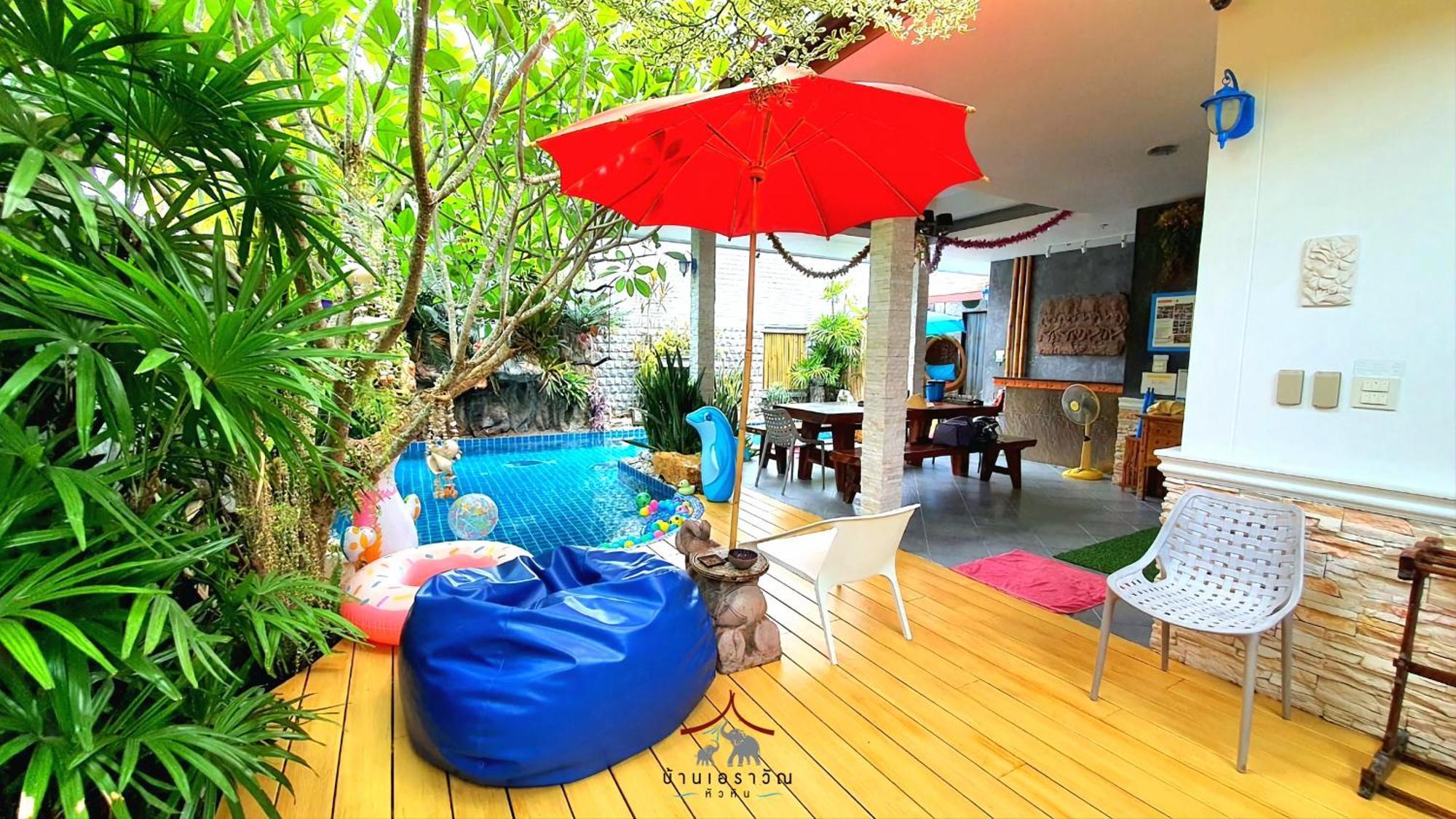 Arawan Pool *