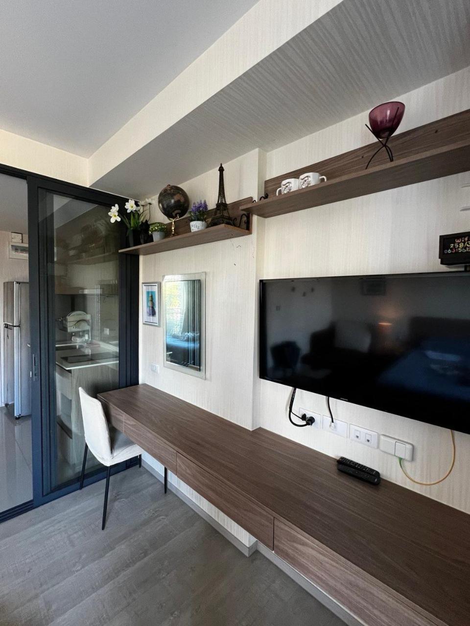 La Casita / La Casita *