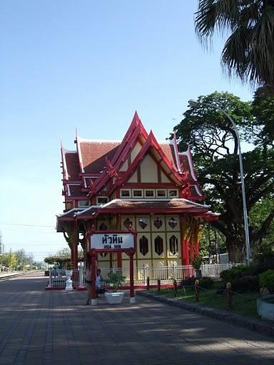 Holiday home Hua-hin บ้านพักริมทะเลหัวหิน *