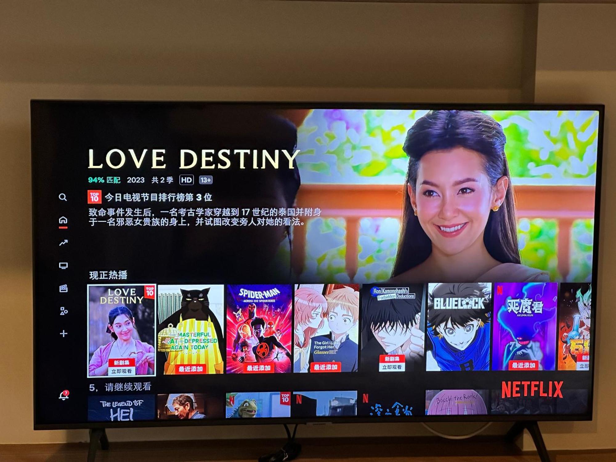 Căn hộ La Habana Netflix Prime Vip Hua Hin
