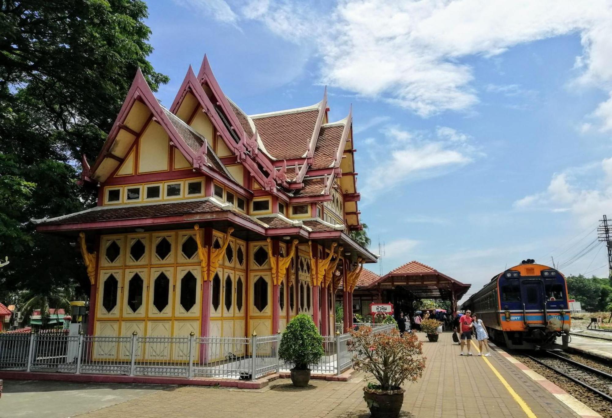 The Phen House Hotel 3*