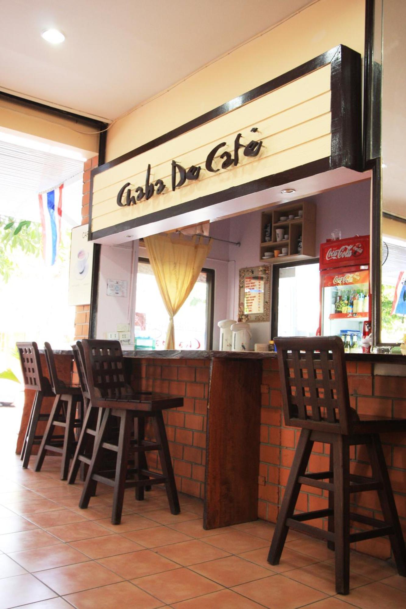 Hotel Chaba Hua Hin