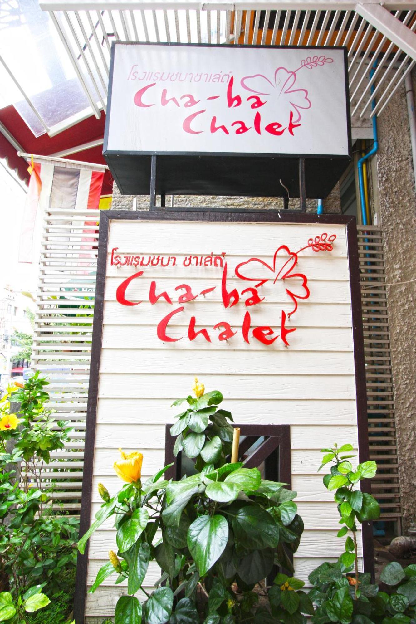 Chaba