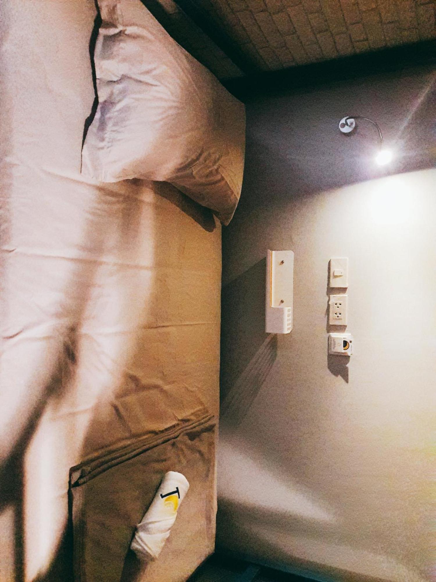 The Moon Hostel *
