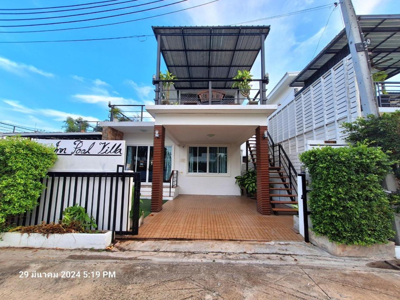 Plus2 Hua-hin Private Poolvilla From 3km Villa *