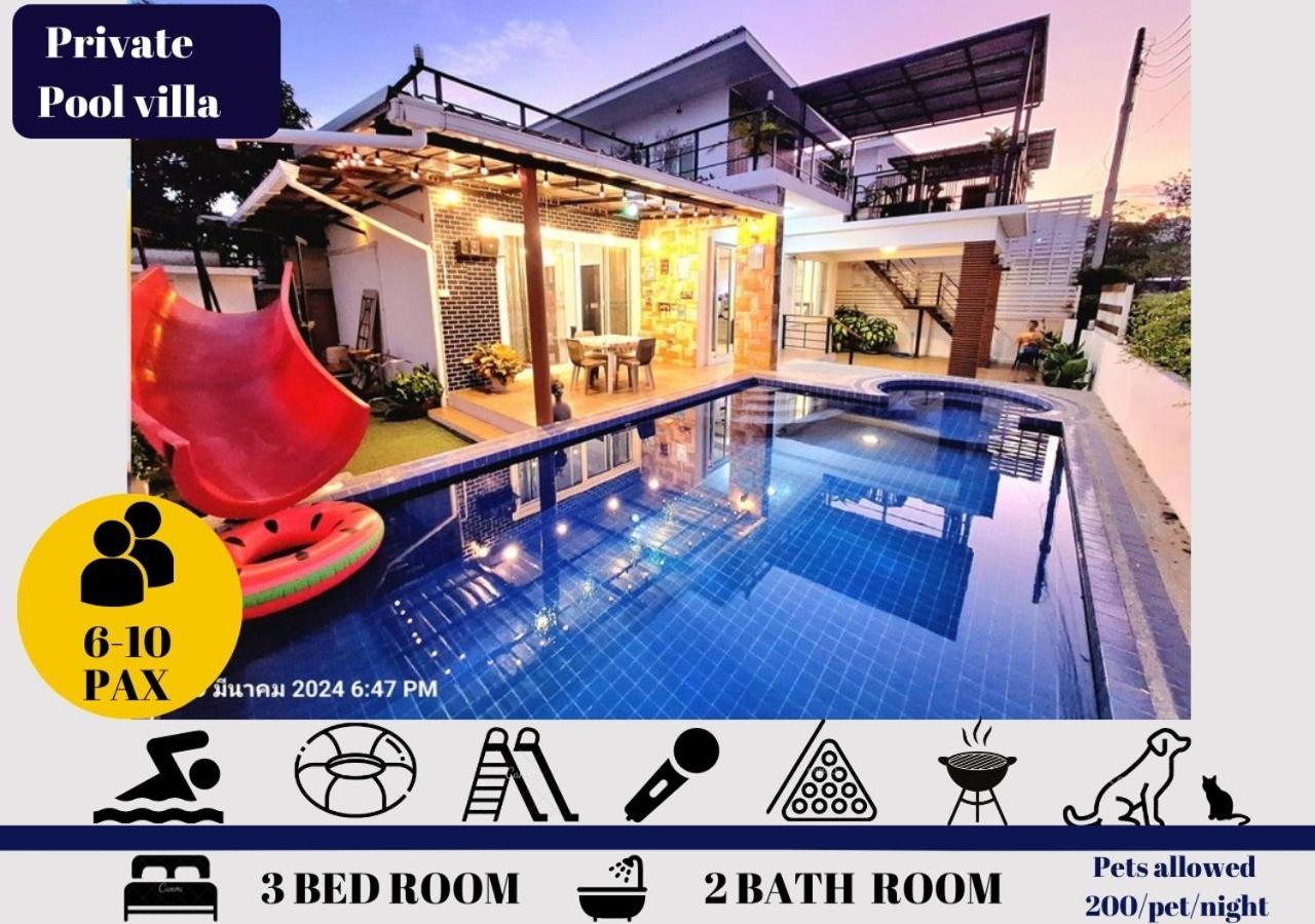 Plus2 Hua-hin Private Poolvilla From 3km Villa Hua Hin
