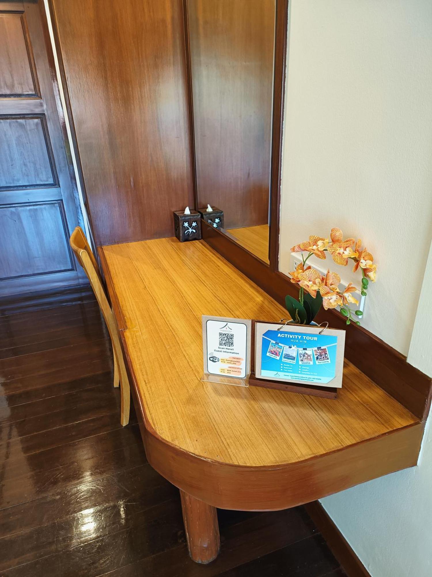 Resort Baan Duangkaew 3*