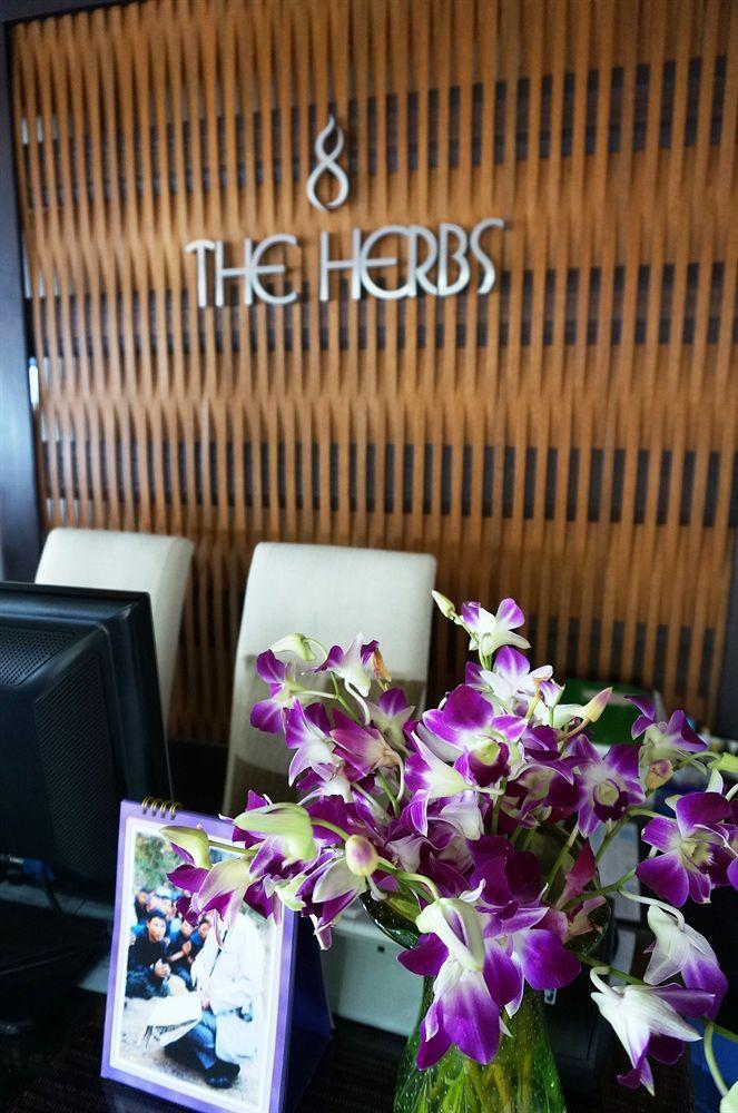 Resort The Herbs By The Sea Hua Hin
