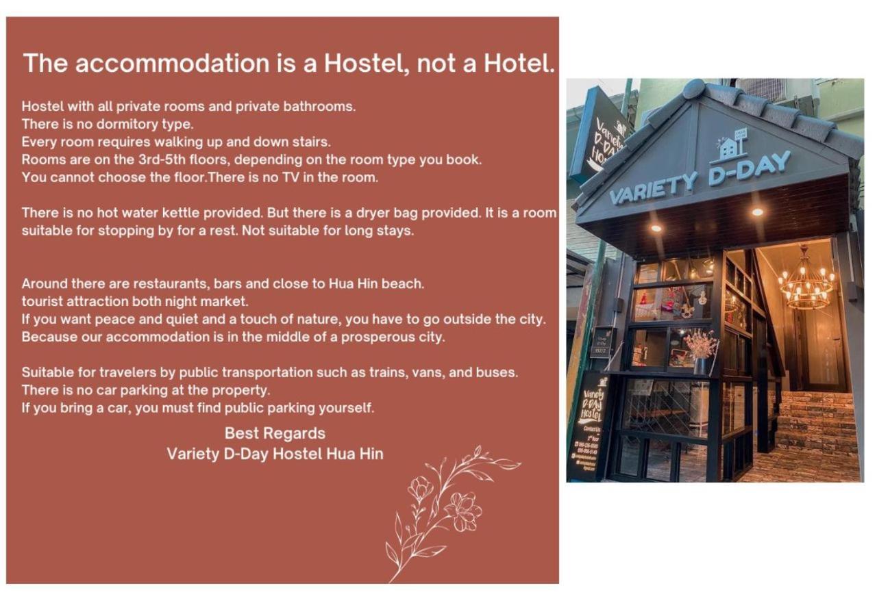 Varietyd-dayhostel Hostel *