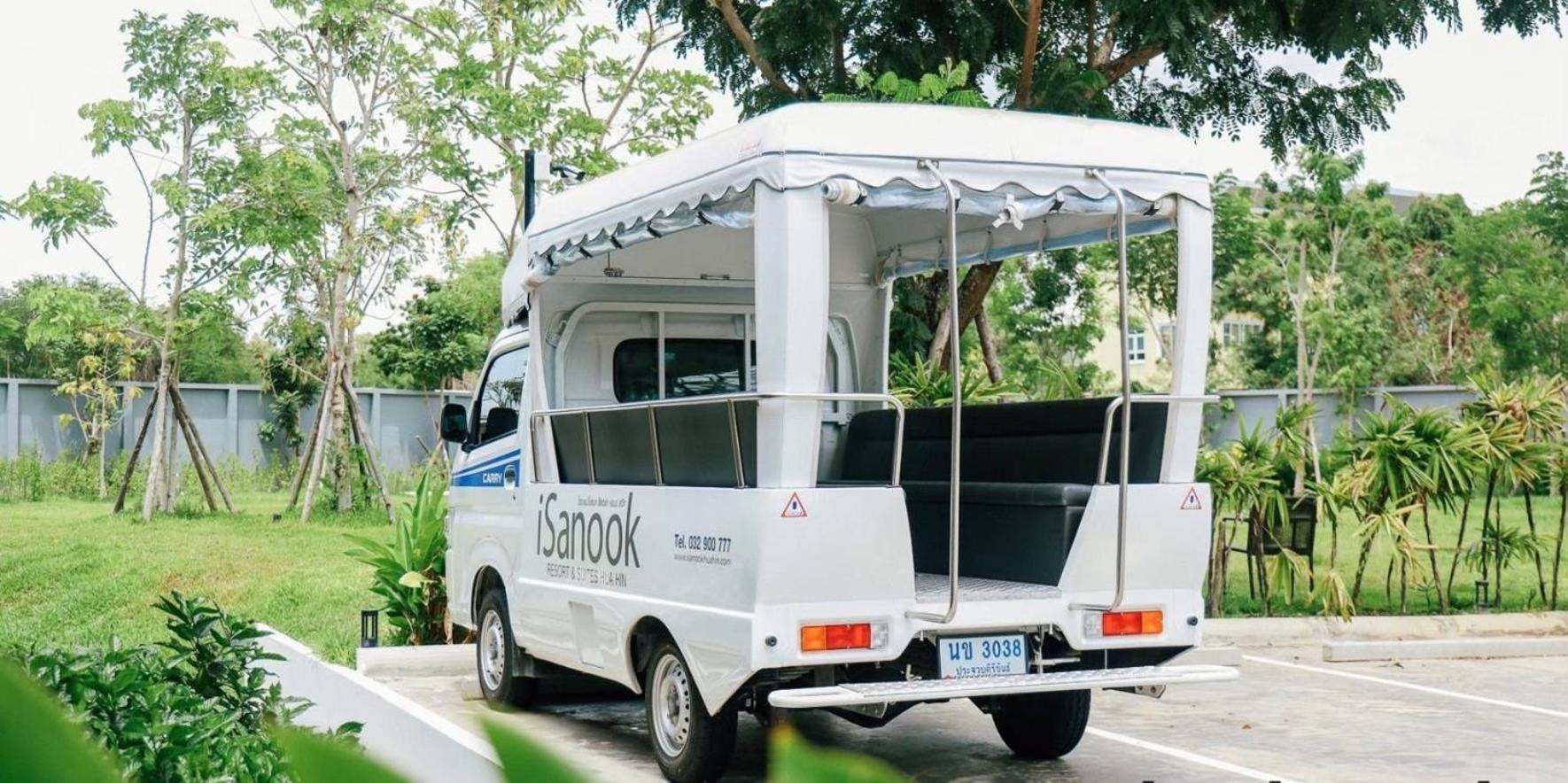 Isanook & Hotel 4*