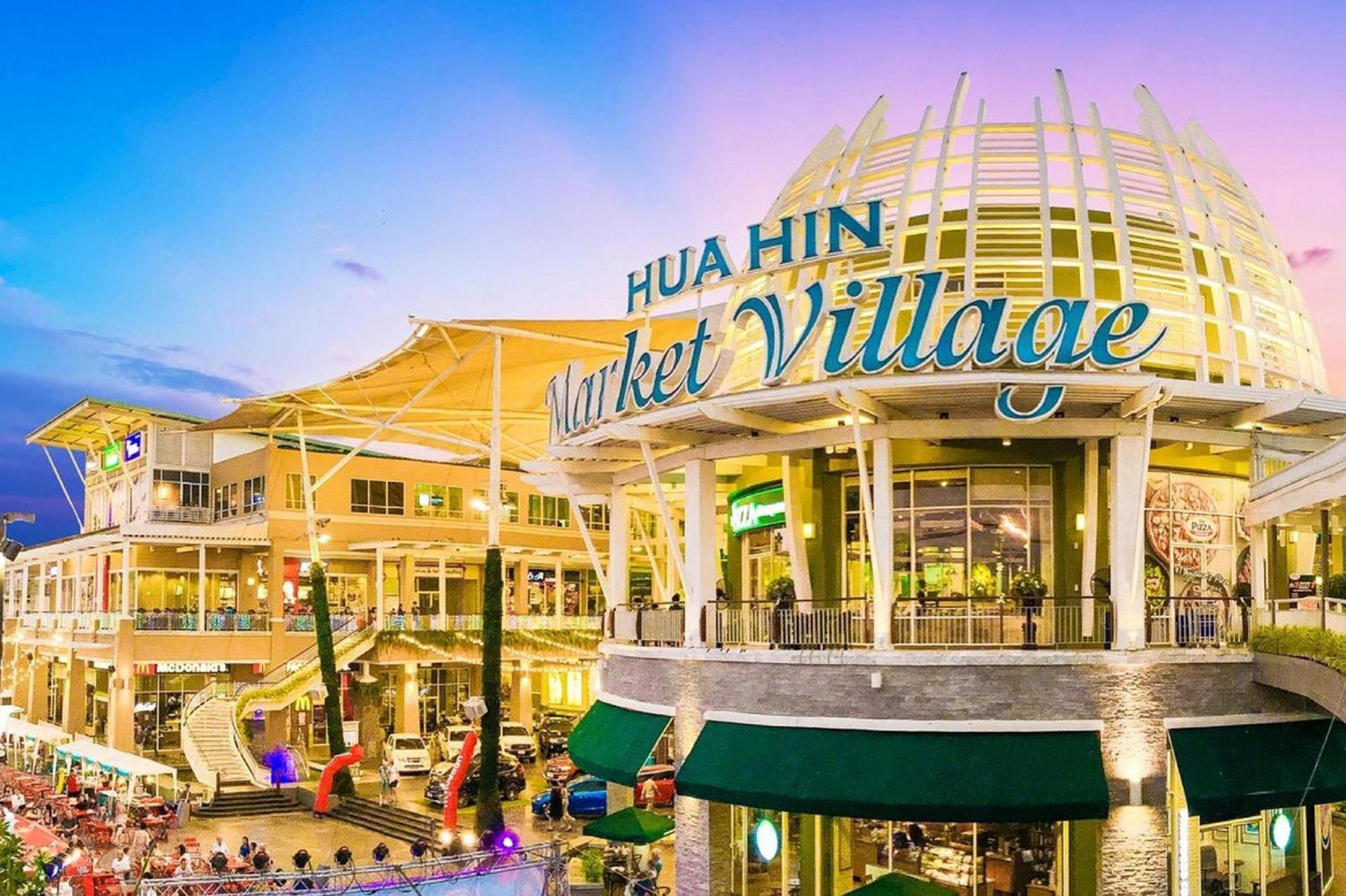 Highway Hotel Hotel Hua Hin